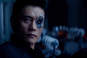 Terminator Genisys