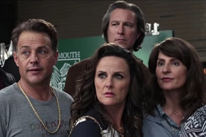 My Big Fat Greek Wedding 2