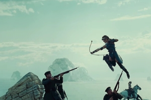 Wonder Woman